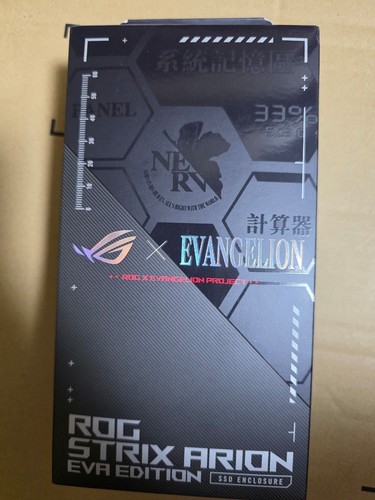 Asus rog strix arion - rog,